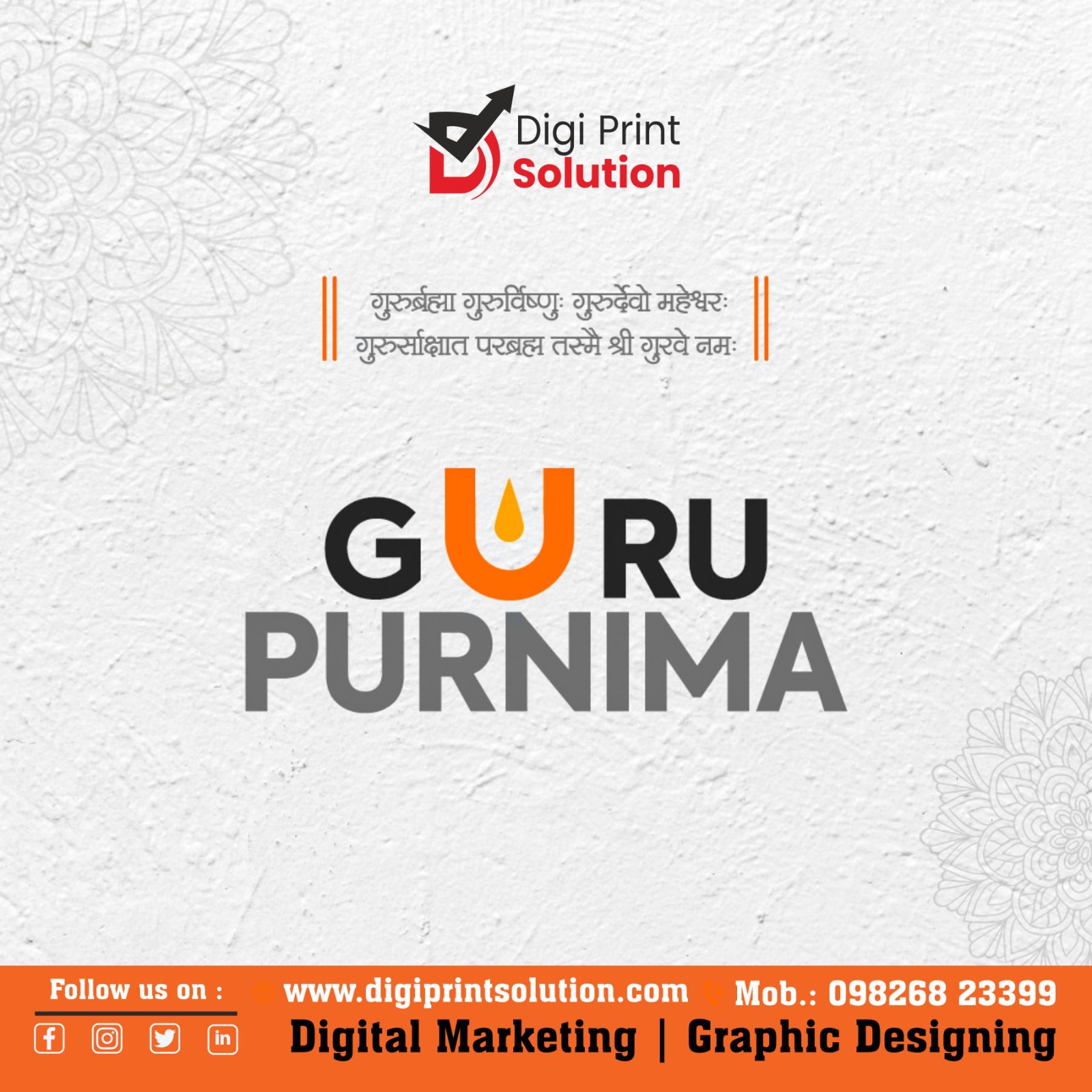 Happy Guru Purnima