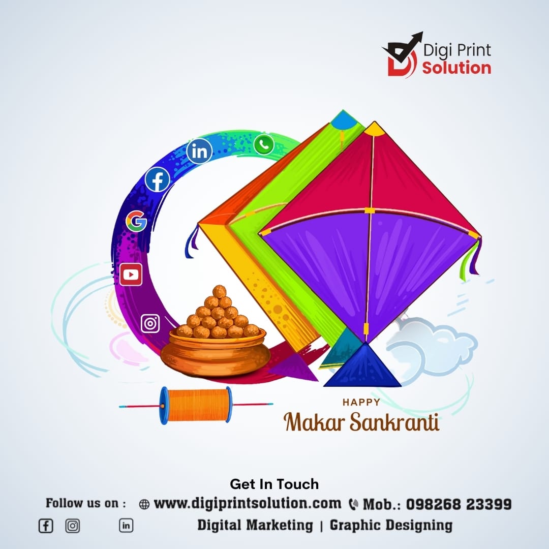 Happy Makar Sankranti